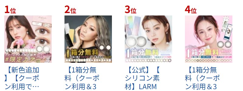 ���c�Җ� loveil �J���R�� �����f�[ �x���� �x�t�� �x�Ȃ����T�C�g